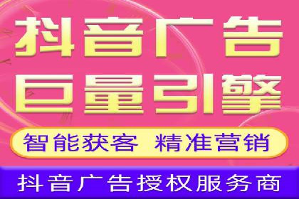 百度推广运营的智慧：如何选择关键词